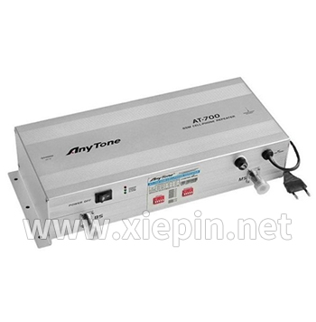 Anytone 自由通AT-700对讲机写频软件