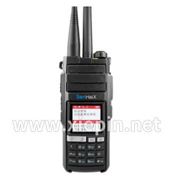 SenhaiX 森海克斯辉达N70对讲机写频软件