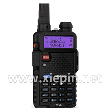 Baofeng 宝锋UV-5G系列对讲机写频软件
