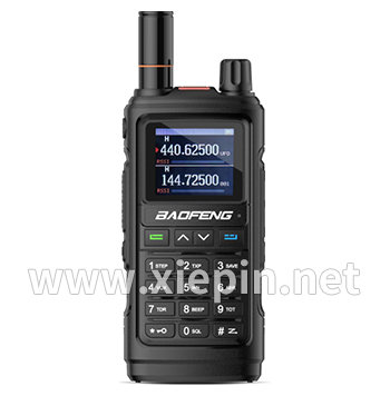 Baofeng 宝锋UV-17R系列对讲机写频软件