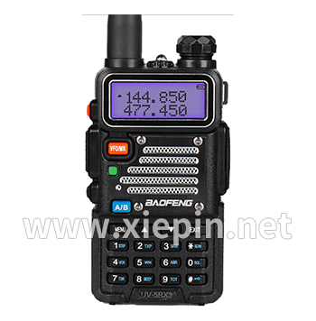 Baofeng 宝锋UV-5RX3系列对讲机写频软件