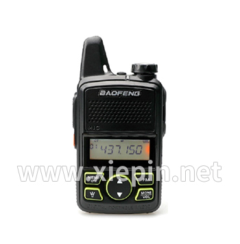 Baofeng 宝锋BF-9100对讲机写频软件