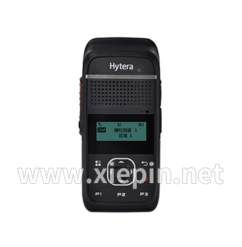Hytera 海能达TD-350对讲机写频软件