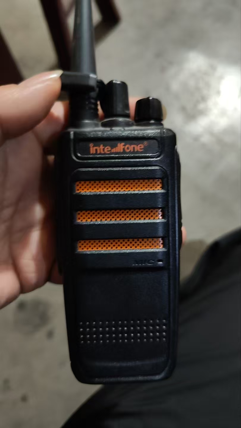 Intefone 对讲机写频软件